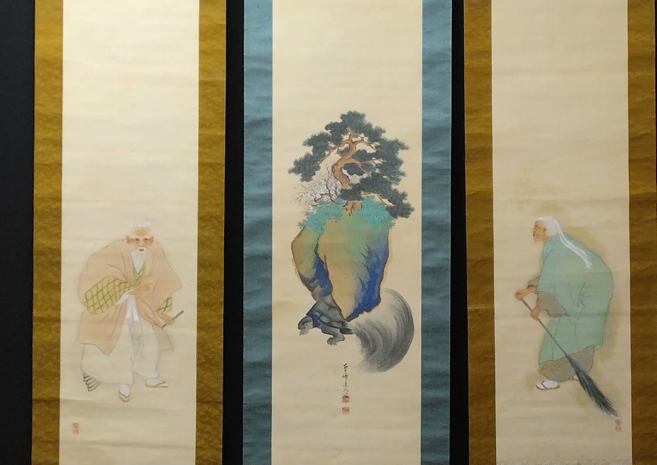 Kogando Tokonoma
