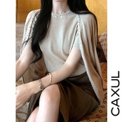 Sequin Detail Knit Ensemble/2color