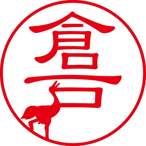 倉戸 - カジュアル（商品コード：08032）