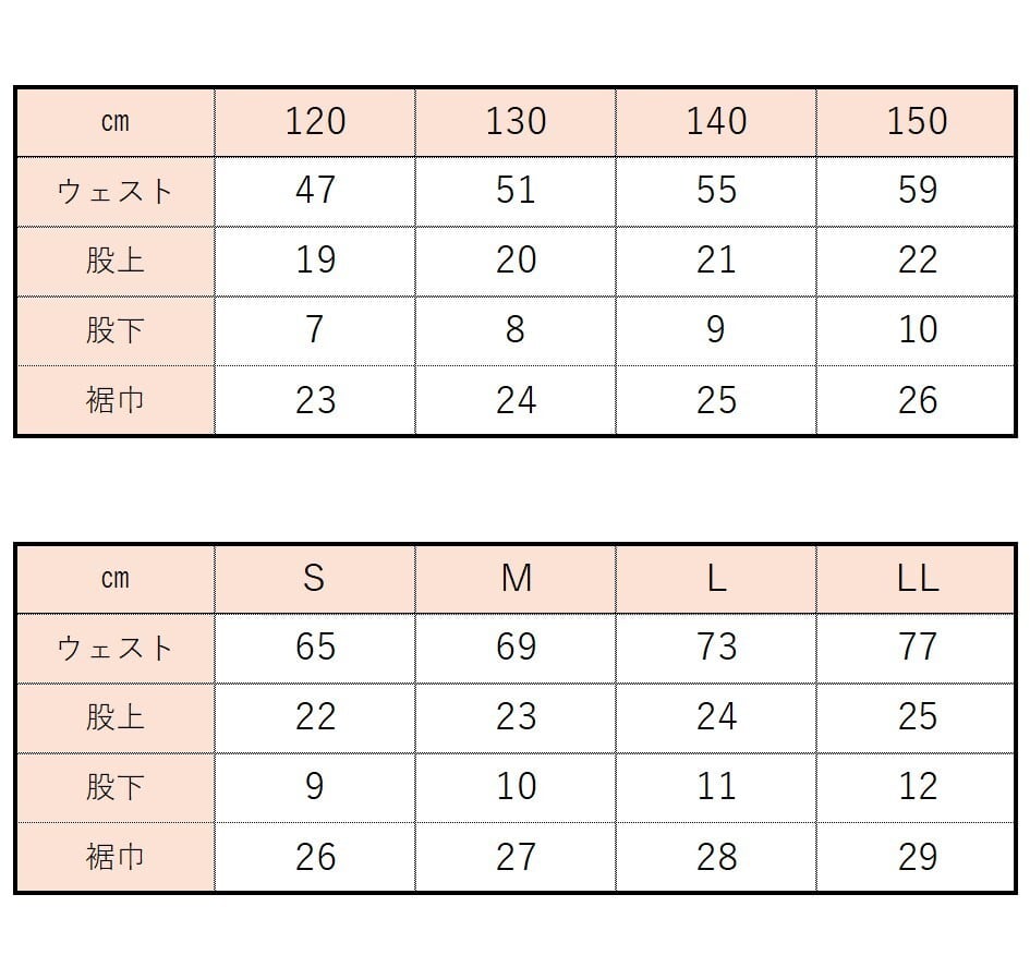レディースパンツ 26LPA【gray】※lady's