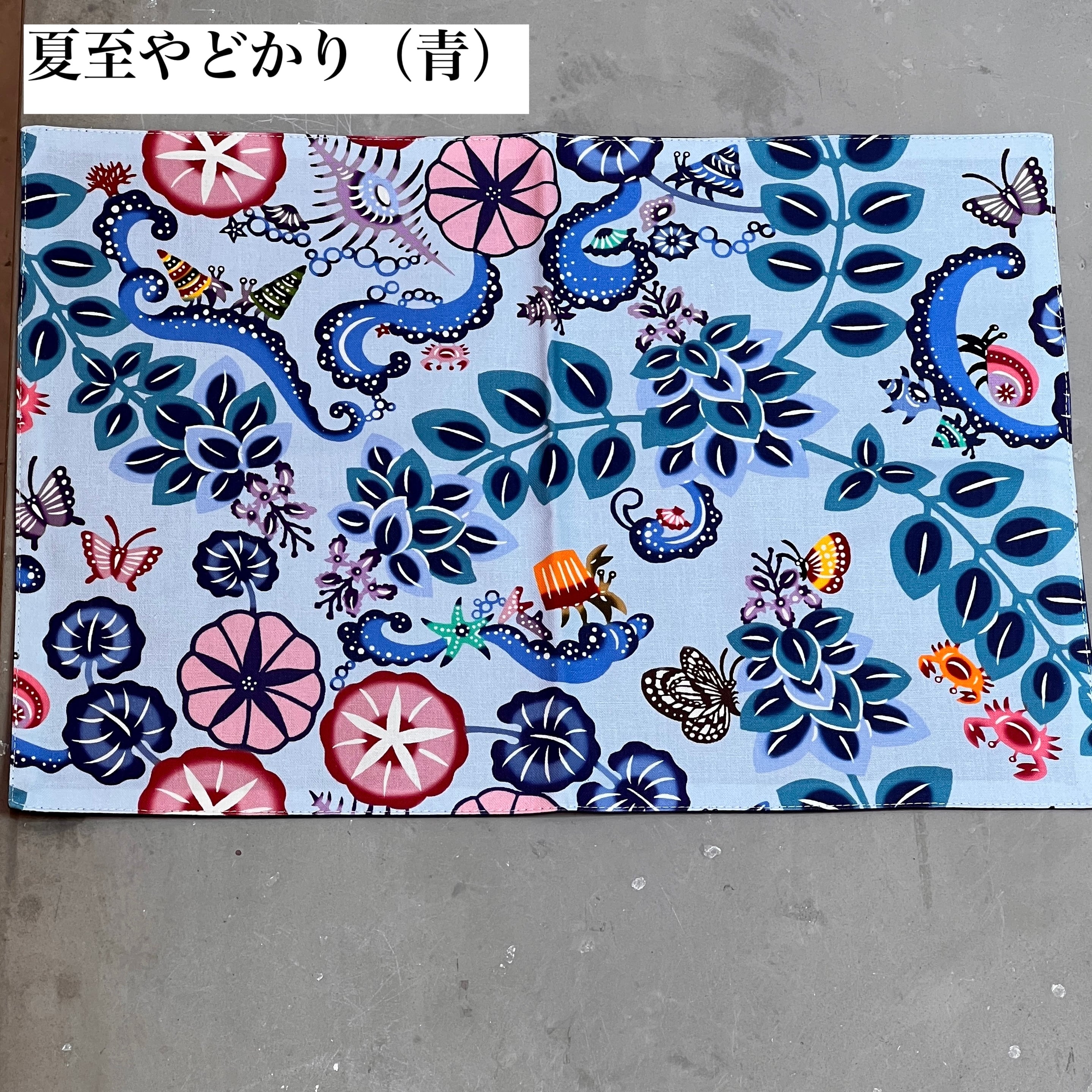 虹亀商店 ランチョンマット | Dear Okinawa,