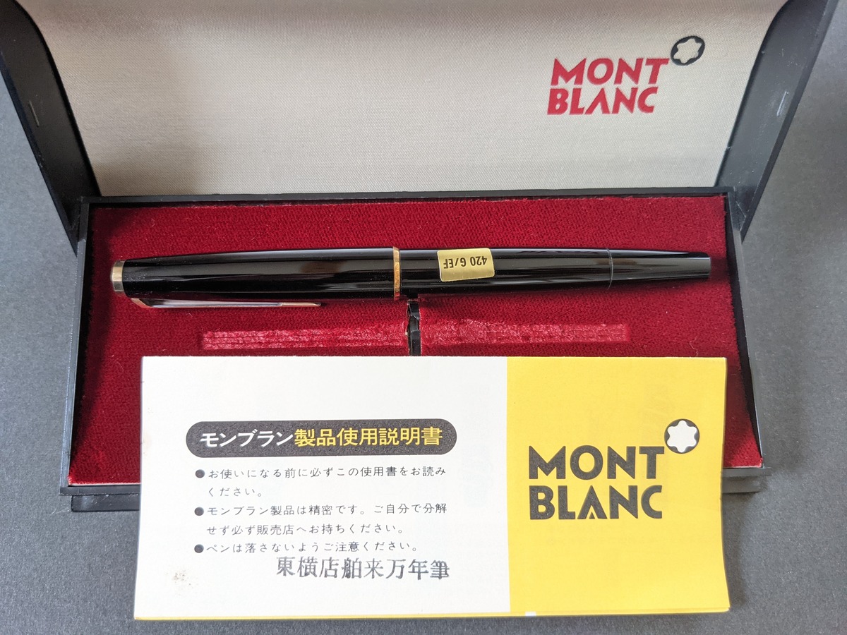 70s モンブラン 420 G MONTBLANC 420 G （極細字） 14K 02603 