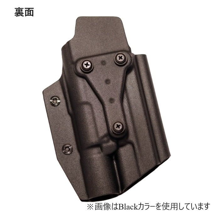 六七五 Sig P226R X300U ライト 専用 カイデックスホルスター 左用