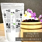 ●ブルーマウンテン№.1(ジャマイカ)800ｇセット