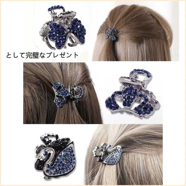 ヘアアクセサリー バンスクリップ 前髪クリップ レディース アクセサリー 人気 ファッション 魅力的で バンスクリップ 3個セット 洗顔 きれいめ ミニ 髪留め 前髪 髪留め髪飾りヘアアレ 前髪クリップ ユニークで美しい魅力的で魅力的にします