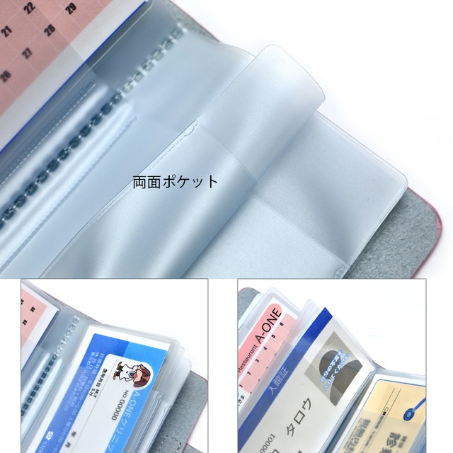 カードケース 縦入れ 縦型収納 40枚 大容量 大きいサイズ対応 名刺入れ 診察券 カード入れ ポイントカード クレジット キャッシュカード 412 Vivostyle