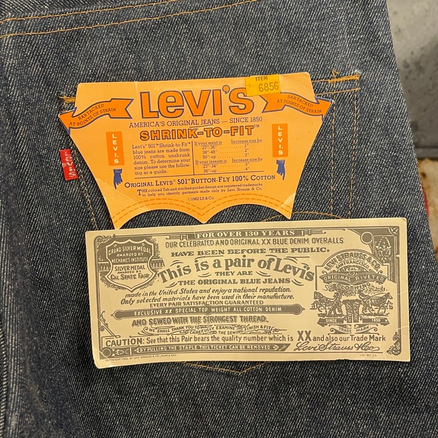 80s Levis 501 USA Denim Pants Dead Stock | VOSTOK