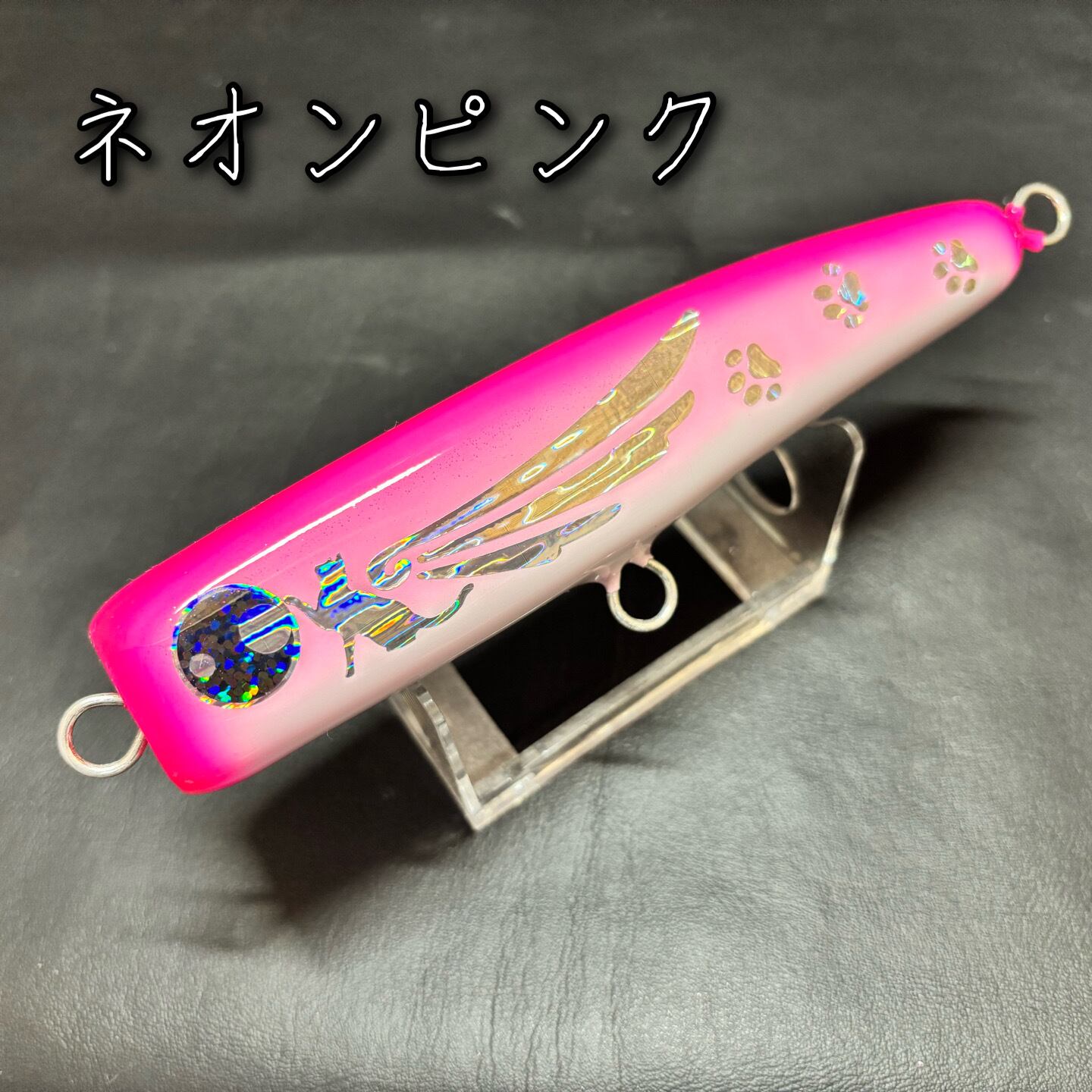 こてつルアー