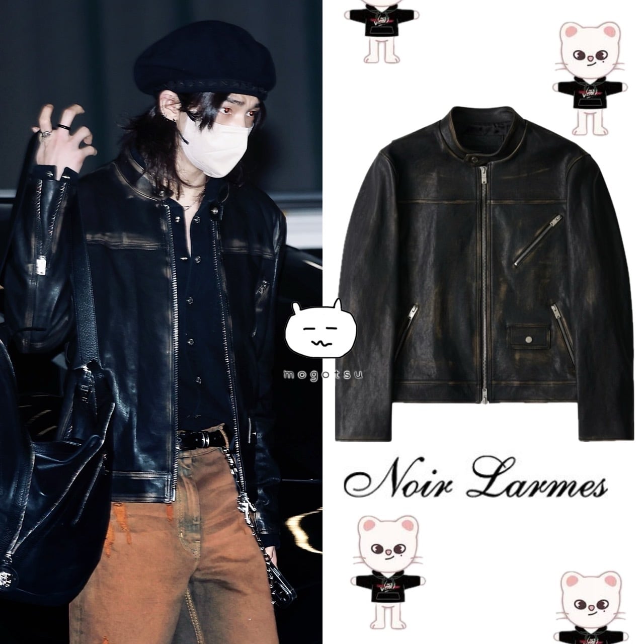 ヒョンジン | もごつ