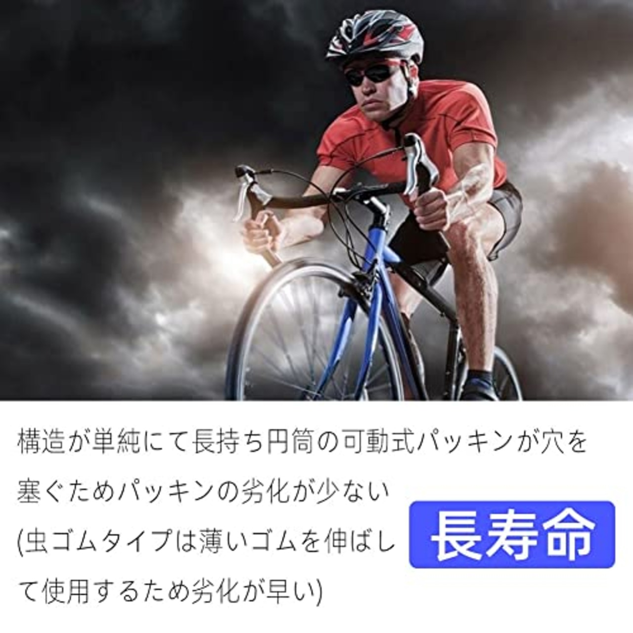 Renjzle 自転車用 バルブ10個セット 英式 空気長持ち スーパーバルブ 虫ゴム不要 交換簡単 軽量 空気入れ シティサイクル・アシスト車対応 ブラック