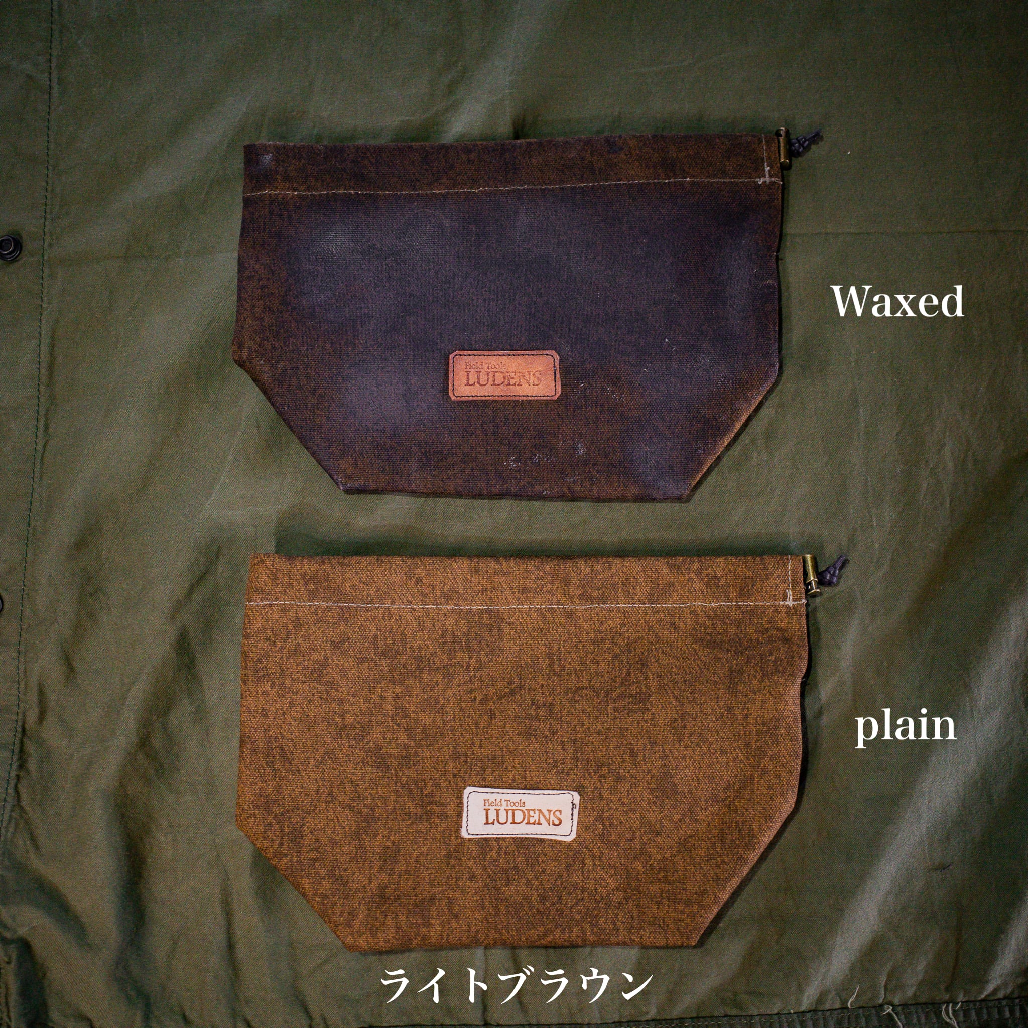 Bacchus Pouch M | Field Tools LUDENS