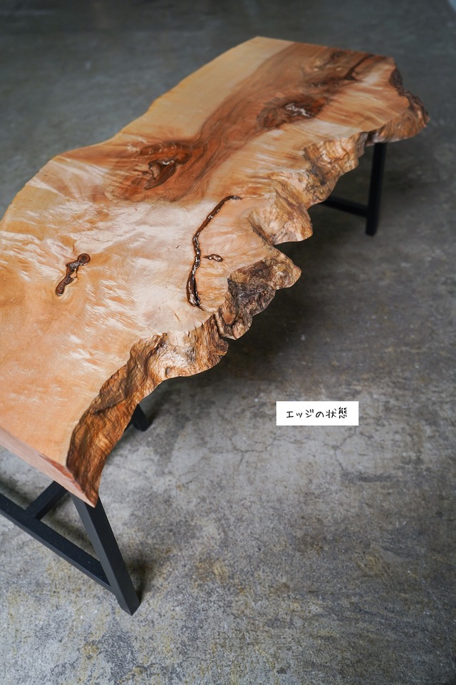 栃の一枚板 ローテーブル