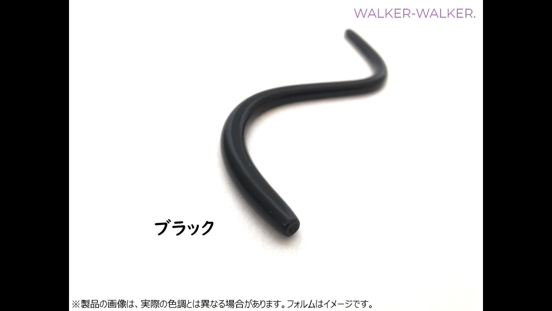 WALKER-WALKERonlineshop