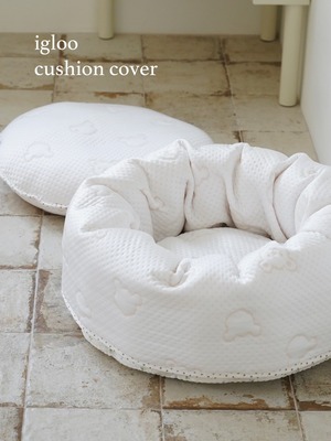 予約【azalea】igloo Canele Cushion Cover
