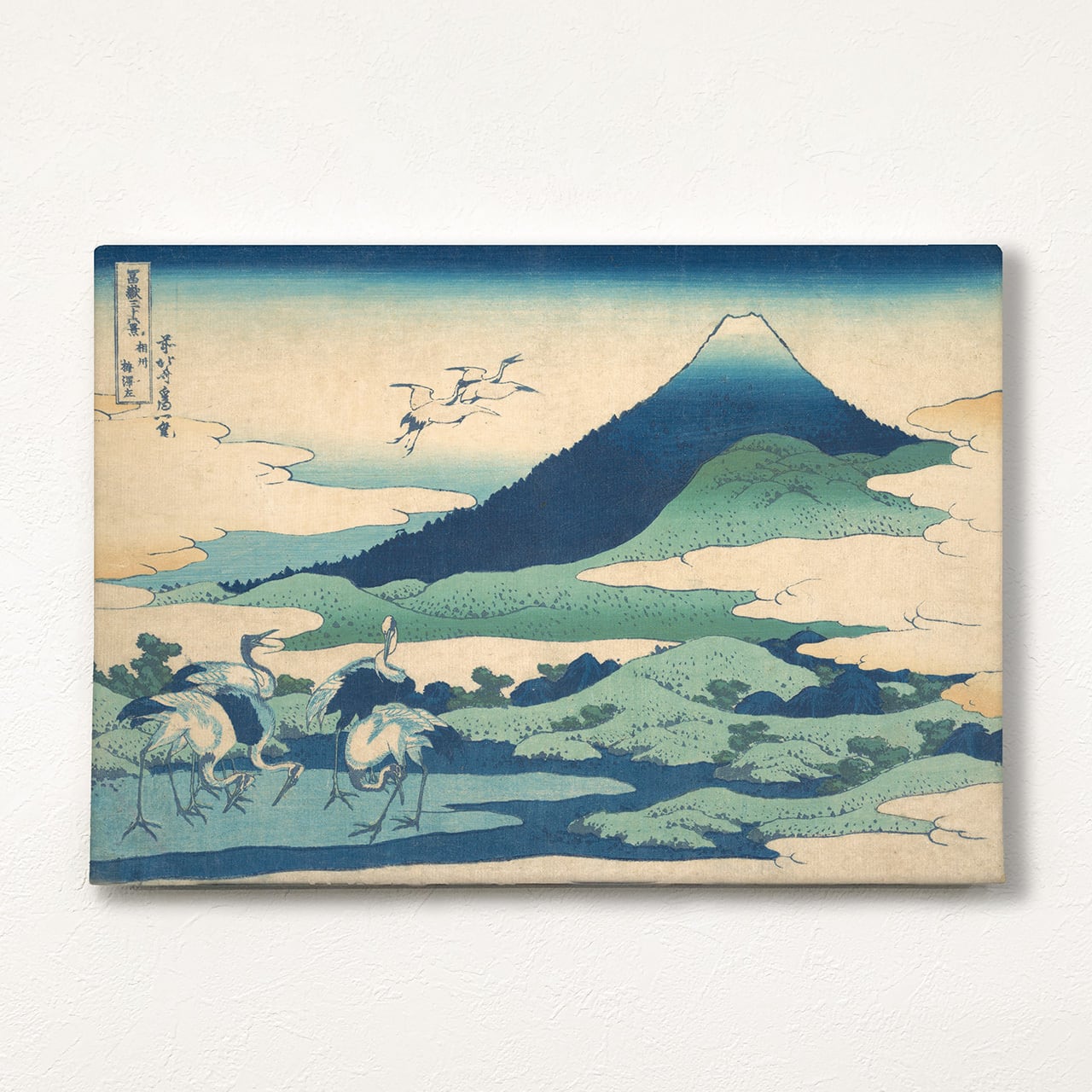 クロード・モネ「ヴェトゥイユの画家の庭」ファンダムアート(アート