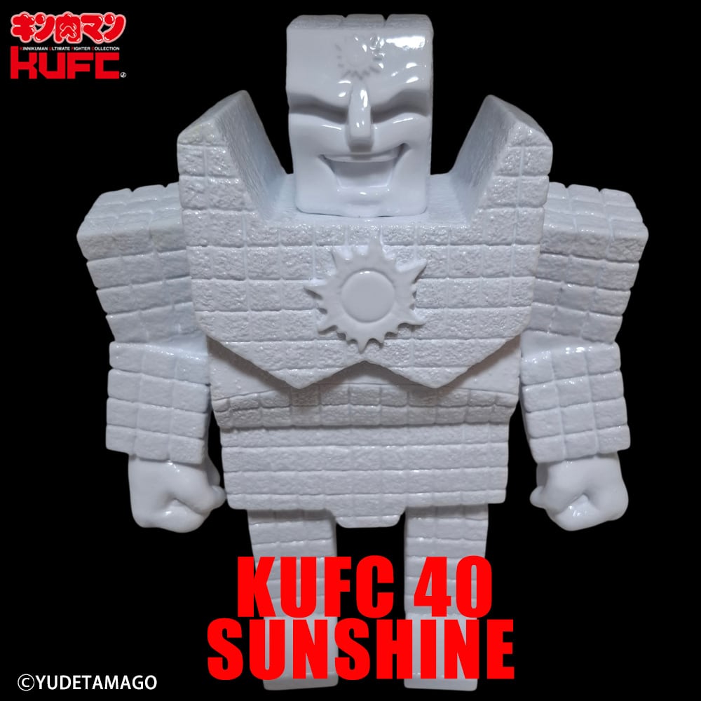 キンコレ 40 サンシャイン 2.0 原作 超刻 キャンディホワイト 笑い