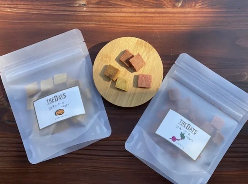 【THE DAYS】四角いボーロ ヴィーガンドッグトリーツ オートミール&かぼちゃ かぼちゃ