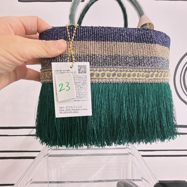 ファンファBAG(14~23)　5000円+税
