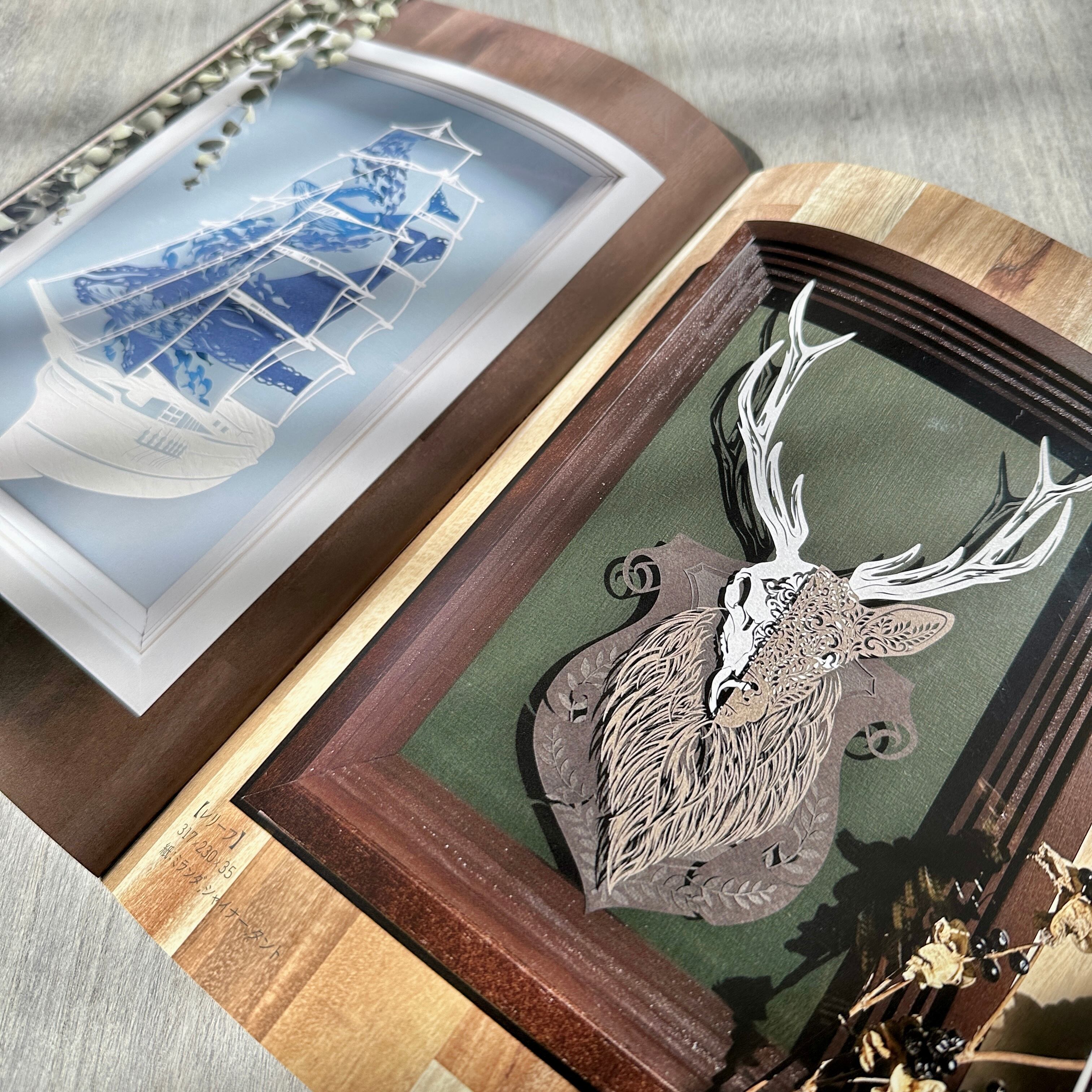 重ねる切り絵作品集2 | 重ねる切り絵 祐琴