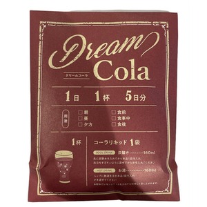 SPICEDREAM スパイスドリーム 3点セット ドリームコーラ クラフトコーラ パウチ 個包装 ホットコーラ キャンプ アウトドア