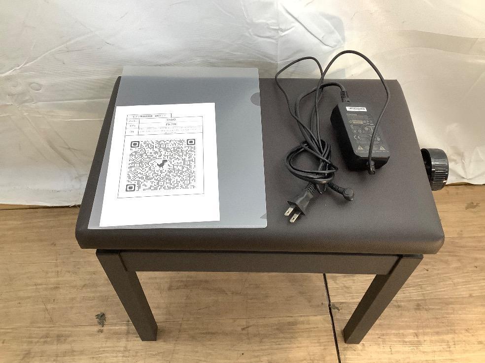 ☆38272【電子ピアノ】CASIO PX770 20年製 | リユース専門店エプコ