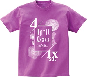 KIDS: April Xxxxx 【lavender】