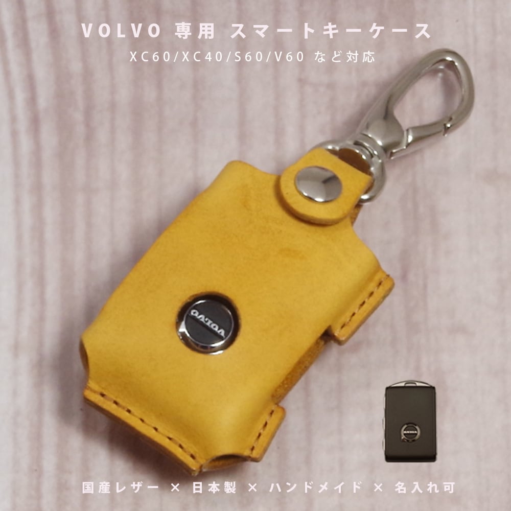 トヨタ bZ4X Touring bZ4Xツーリング対応 スマートキーケース スマート