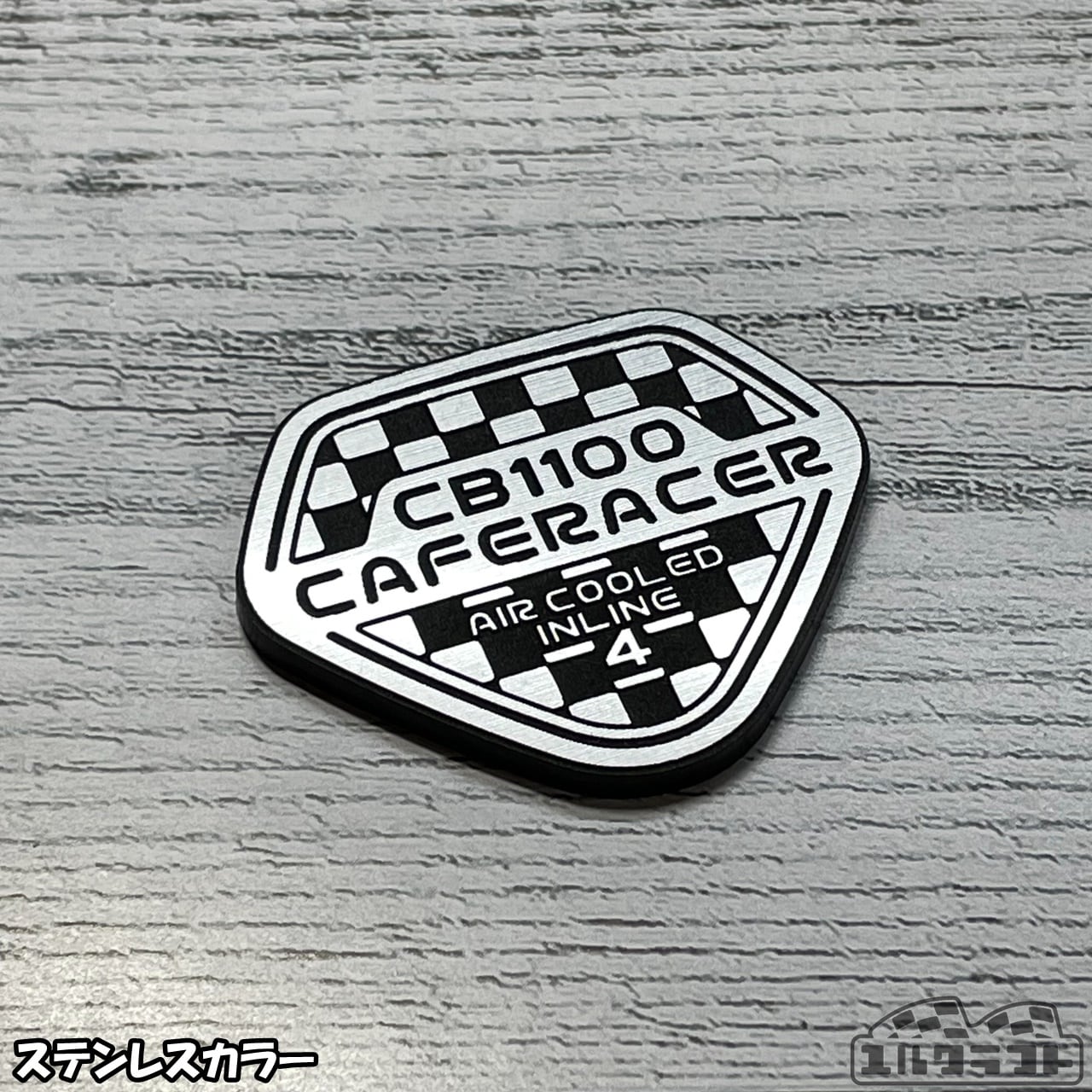 CB1100CAFERACER（カフェレーサー）K0（小）エンブレム