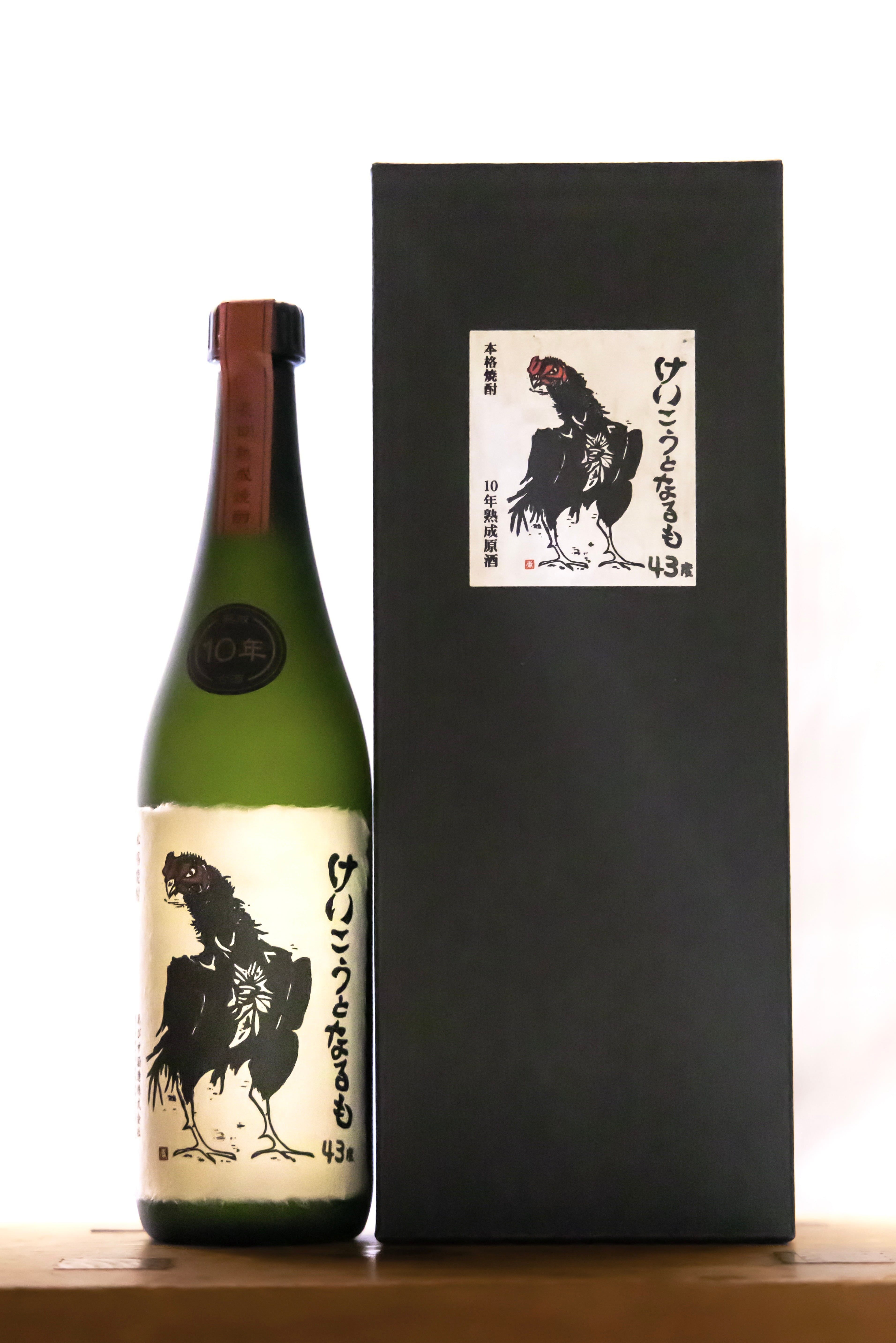 ゑびす酒造 けいこうとなるも 10年熟成原酒 麦焼酎 720㎖ | 有限会社