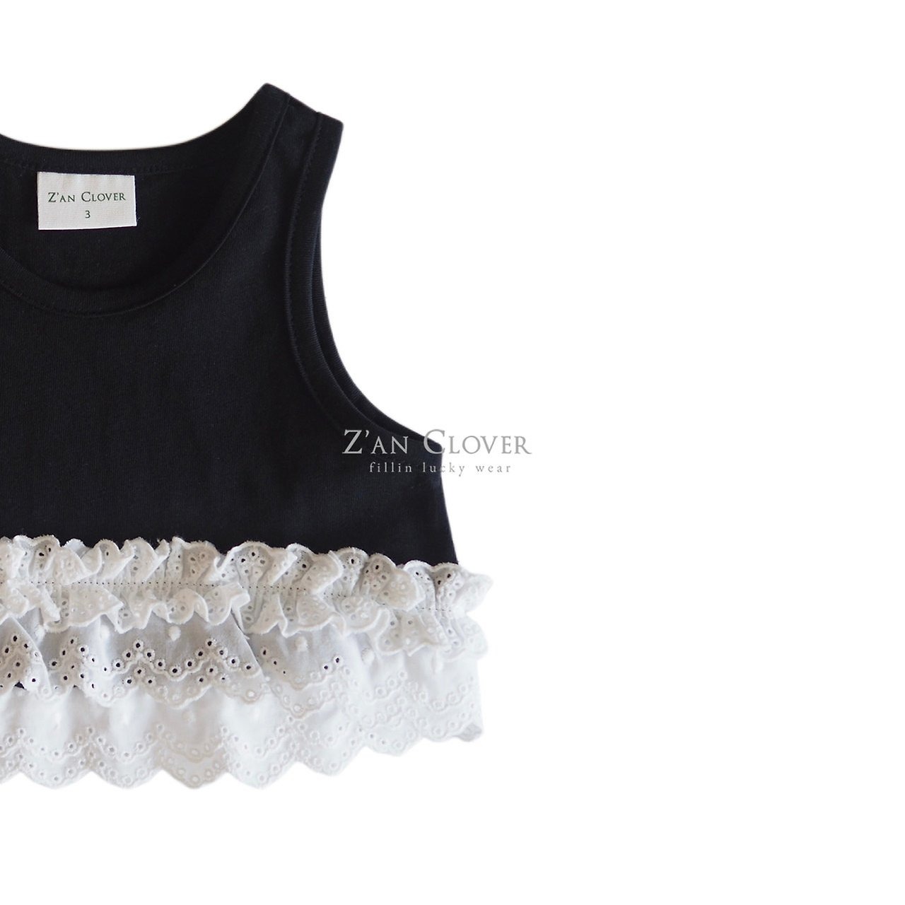 [Z’AN CLOVER] Cancan Lace Sleeveless (13/15/17/19) / [지안클로버] 캉캉레이스나시 (13/15/17/19)