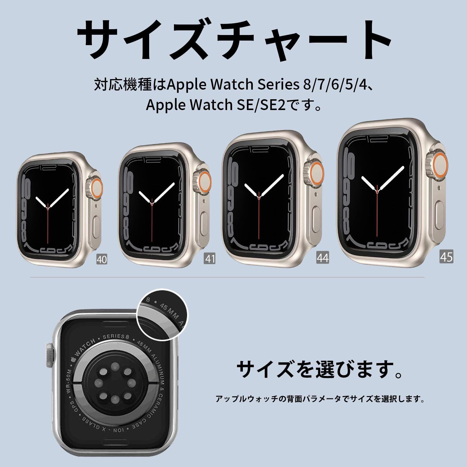 Y様専用】Apple Watch se2 44mm Apple watch series5 44mm GPS Y様専用】Apple Watch se2 44mm Apple watch series5 44mm GPS