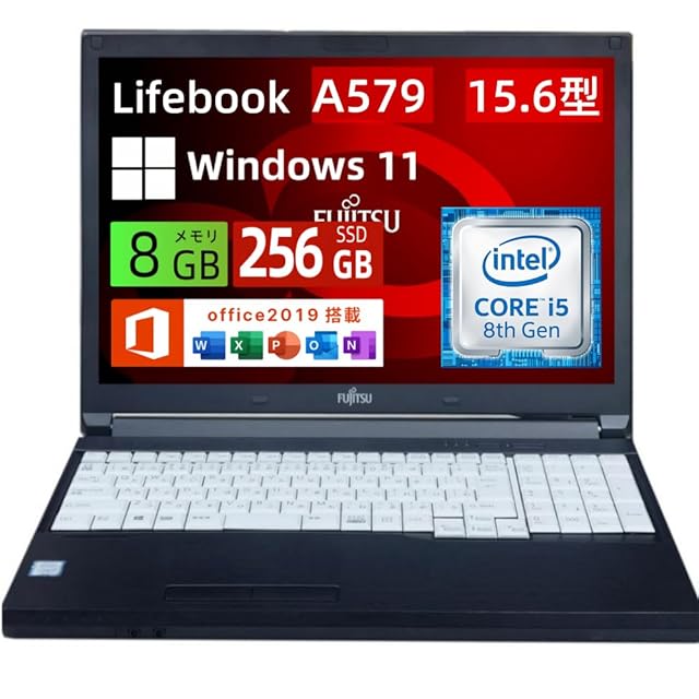 ノートパソコン東芝 Core i7 (8550U)第8世代(32GBメモリ),dynabook