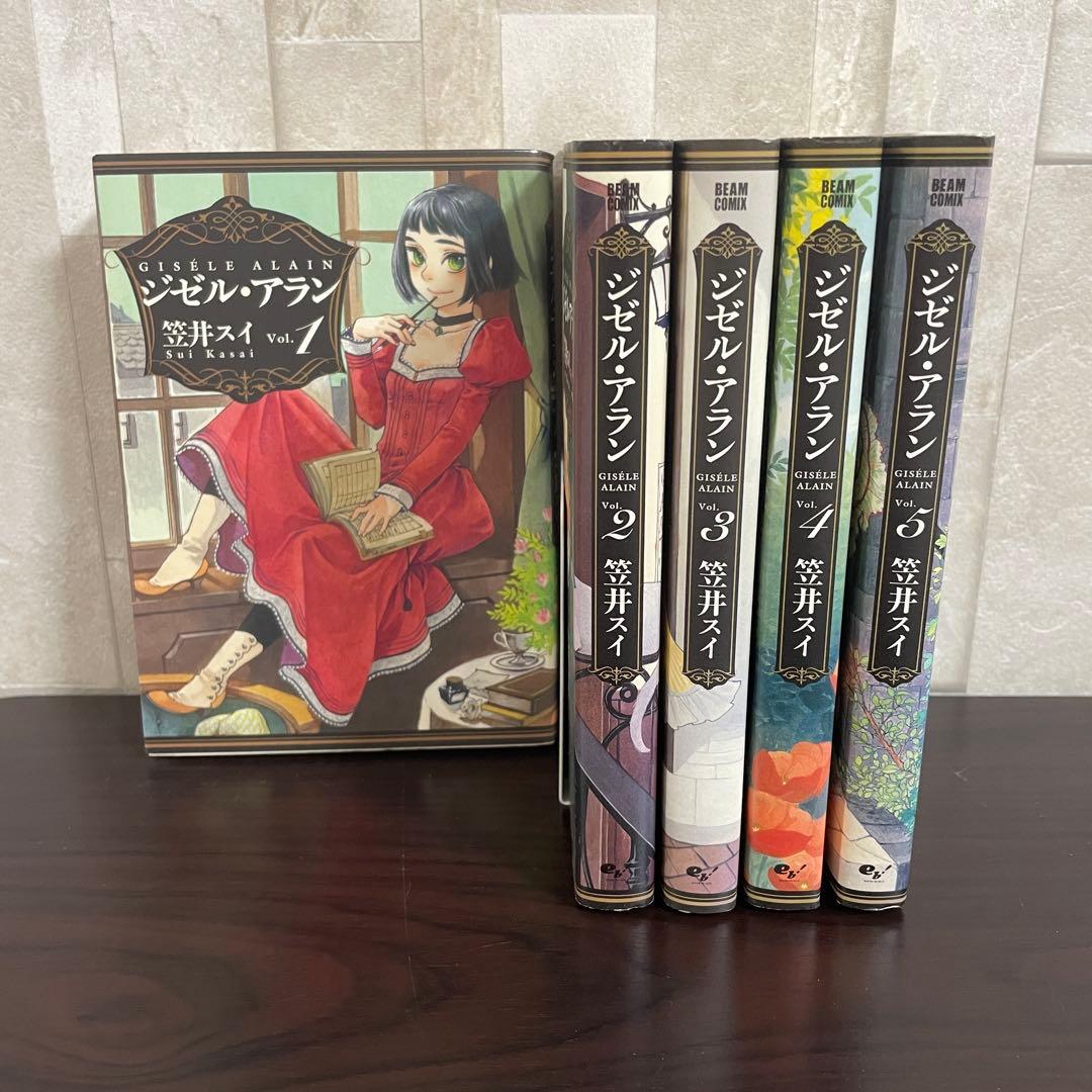 ボクラノキセキ 久米田夏緒 [1-28巻 コミックセット/未完結] | PAY ID