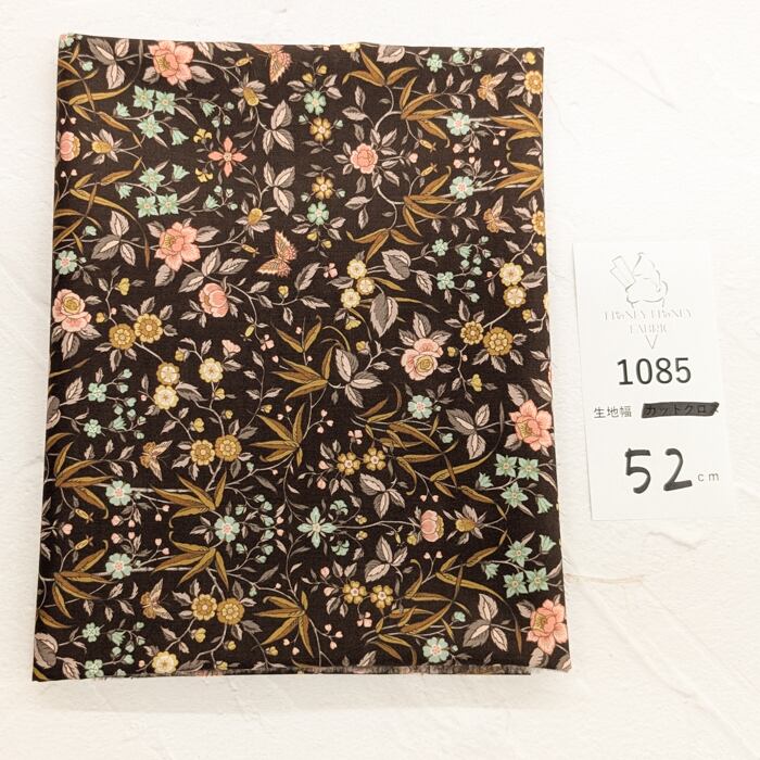 《1085》◆輸入 リバティ LIBERTY タナローン カットクロス ハギレ