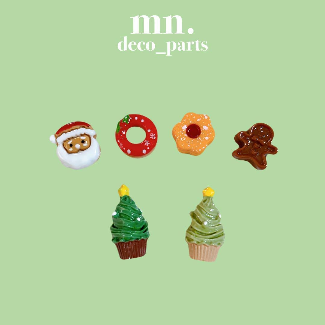 【2個セット】デコレーションパーツ クリスマス ツリー クッキー サンタ