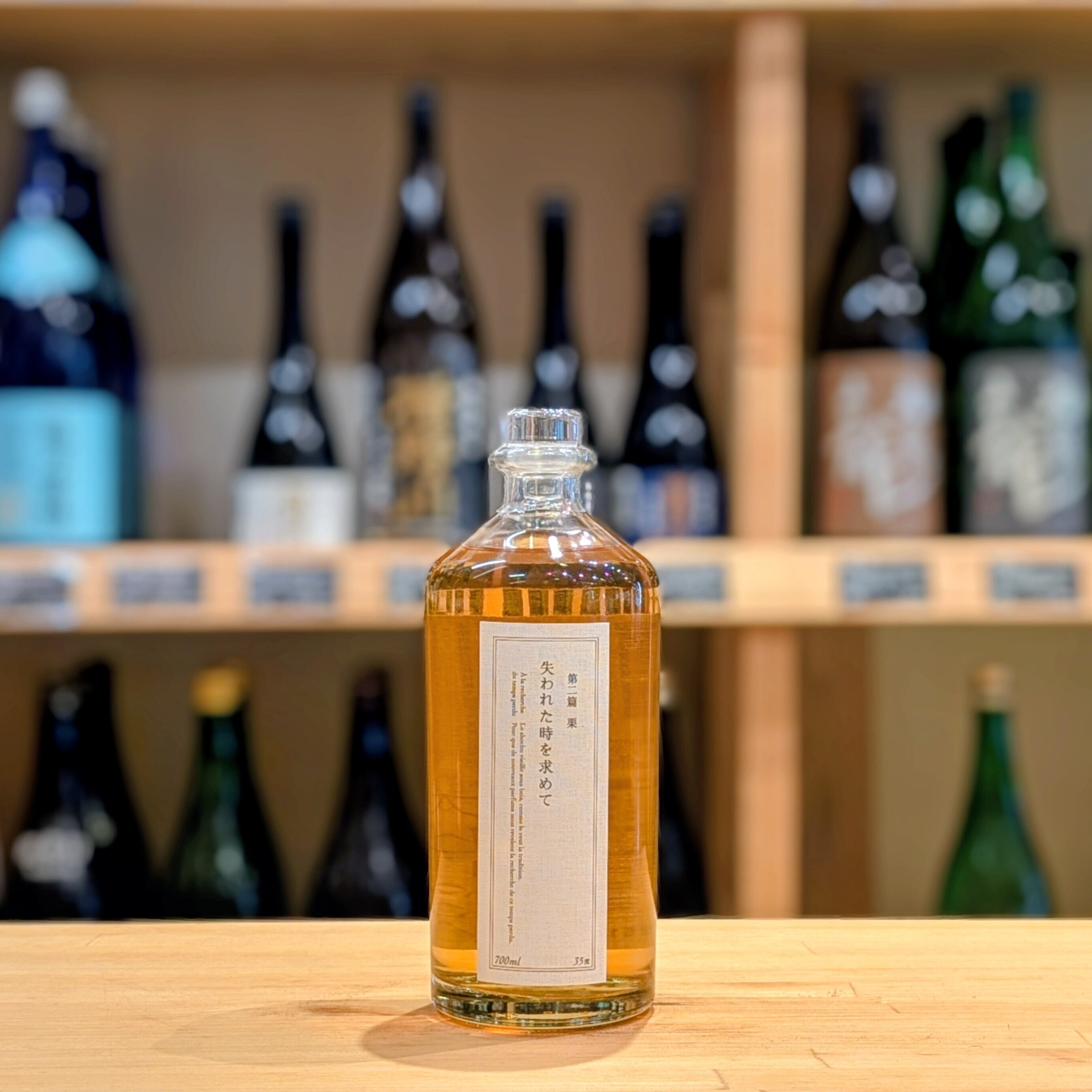 爆弾ハナタレ 44度 360ml【芋焼酎】 | 千鳥屋酒店