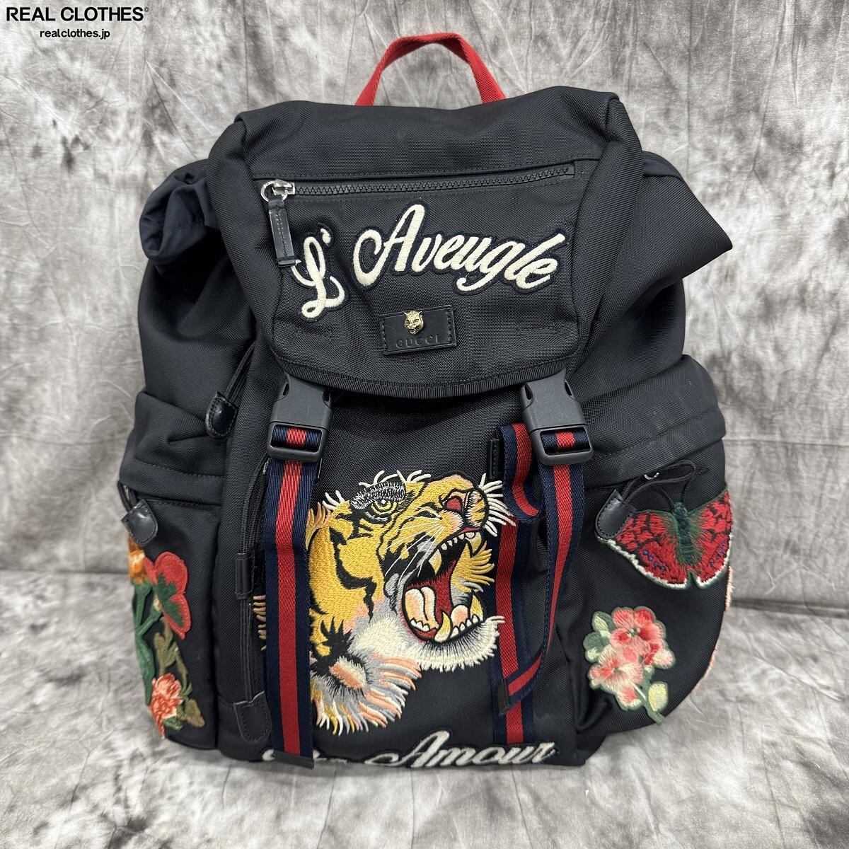 GUCCI/グッチ エンブロイダリー バックパック/リュックサック 429037 