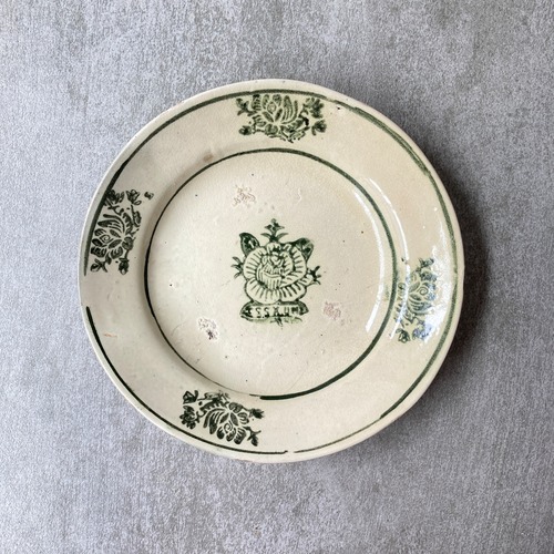 *S【8010】 ベトナム 幻の陶器 ソンベ焼き ソンベ song be ビンテージ 50-60s