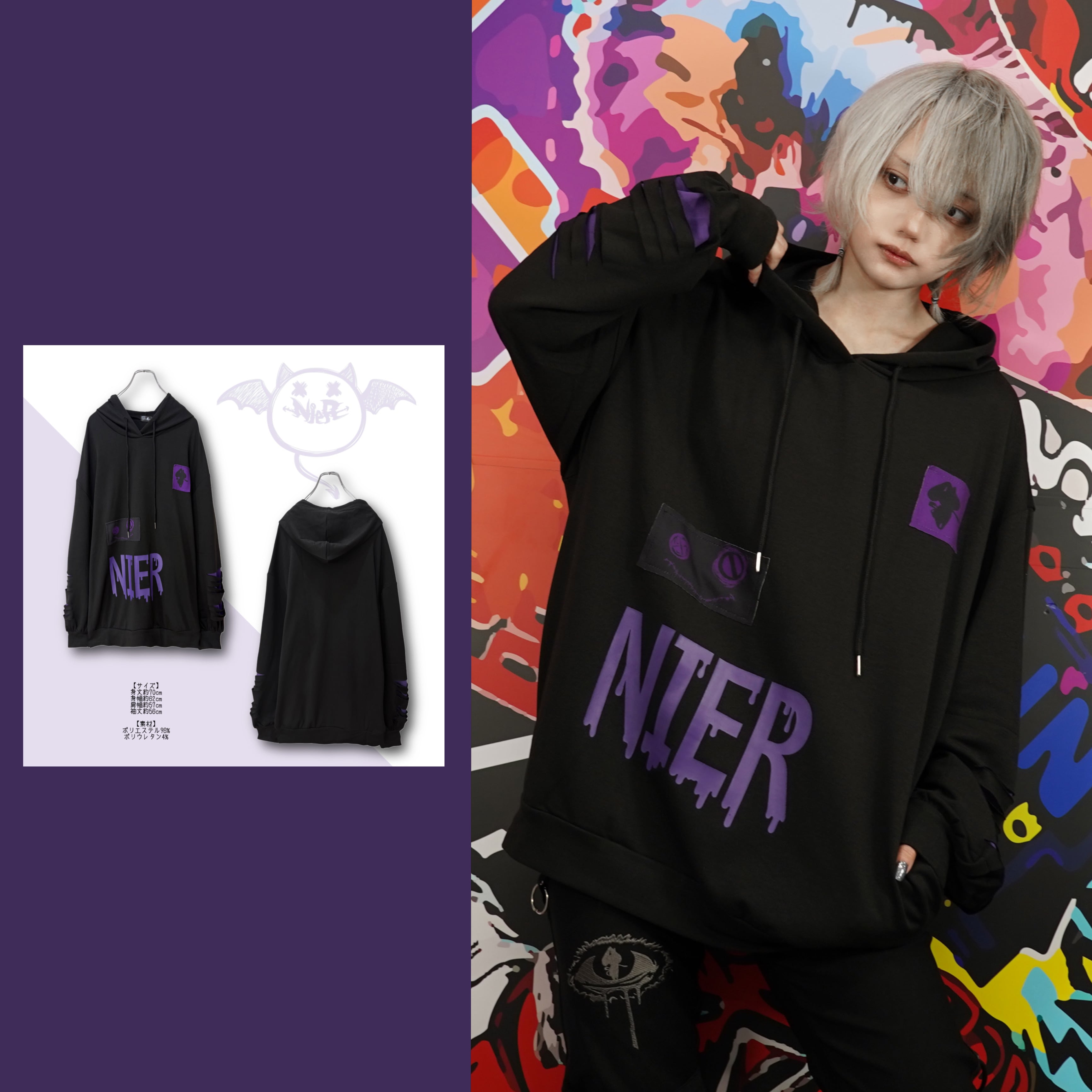 3,001～￥4,000 | NIER CLOTHING
