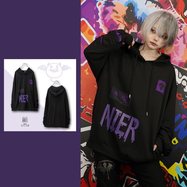 PURPLE DAMAGE SLEEVE PATCHWORK PARKA