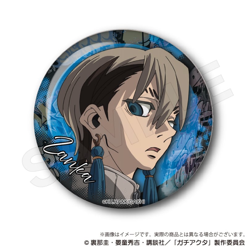 ガチアクタ ちょいデカ缶バッジ フォロ 12点 561c9bf9c50e14f1c0fe1388479e01