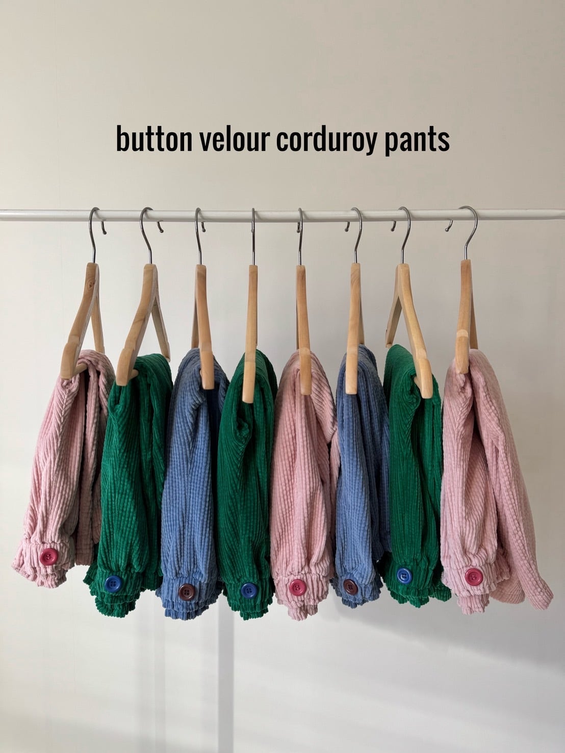 ボタンベロアコーデゥロイパンツ(100〜130cm)4240