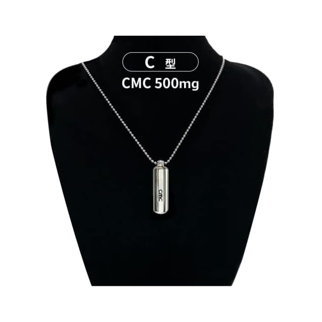 CMC総合研究所 日本製 [CMC正規店 健康屋アルファ] CMCペンダントC