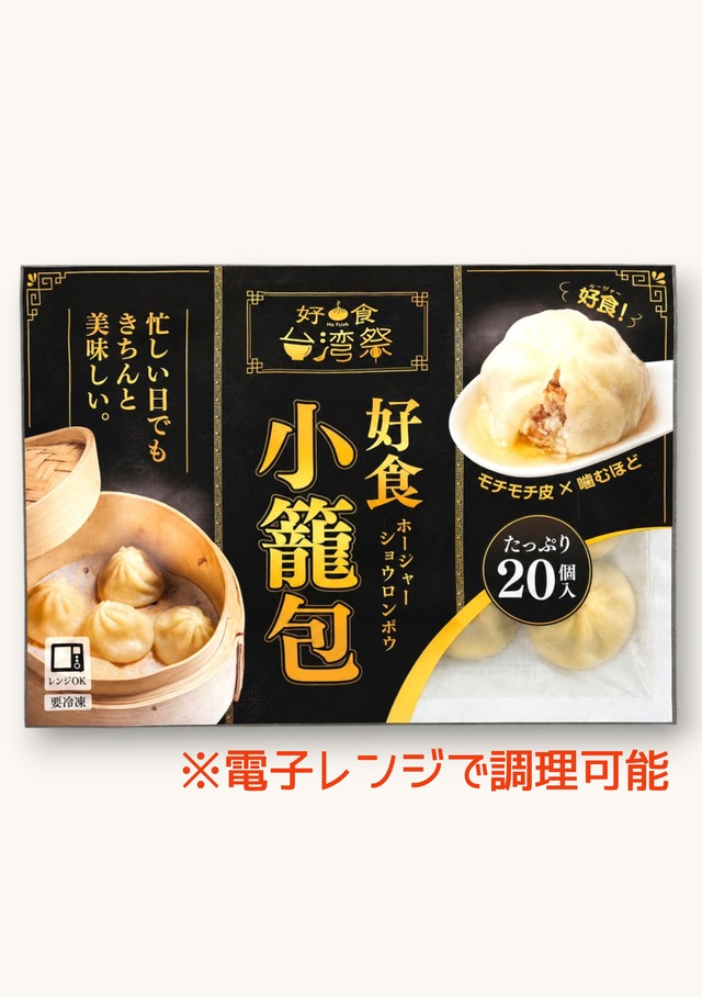 エビ入り辛味調味料（蝦米朝天椒醬）　105g