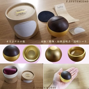 ミニ骨壺 ピクチュアリ スフィア シルバー 銀 骨壺ミニ　手元供養　モダン仏具ミニ骨壷 手元供養 分骨 かわいい 日本製