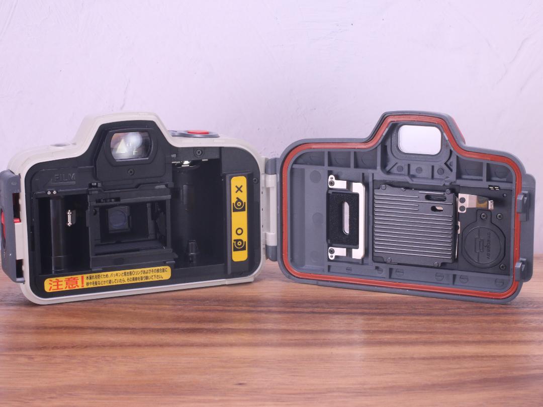 Canon Autoboy D5 | Totte Me Camera