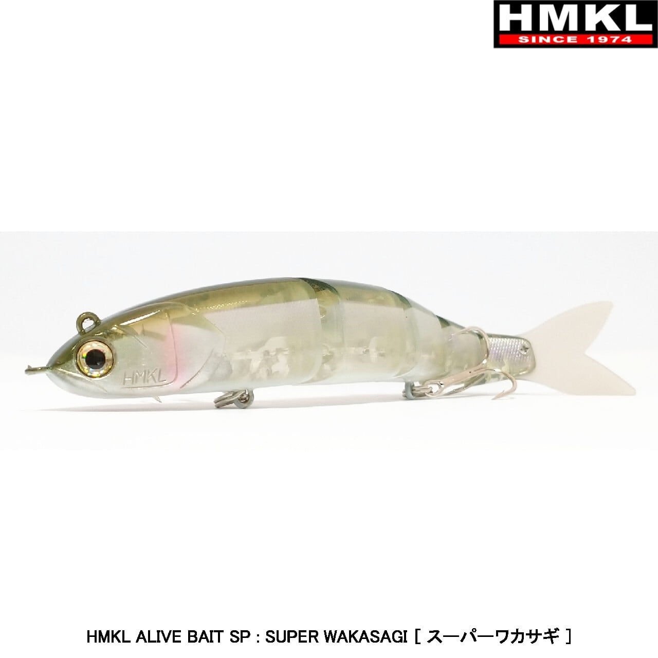 Topwater And Subsurface Lure HMKL Alive Bait F Eternal Bus - 5.5" Floating  Jointed Minnow Lure For Bass Fishing 5.5 Inch Fishing Lure For Black Bass