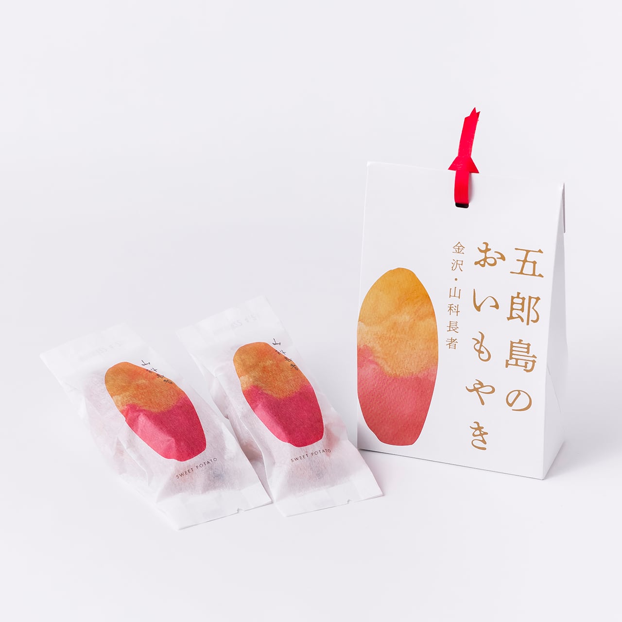 おいもやさん♪　種子セット② 68d2d23c9089fb737909feaecfa1ce