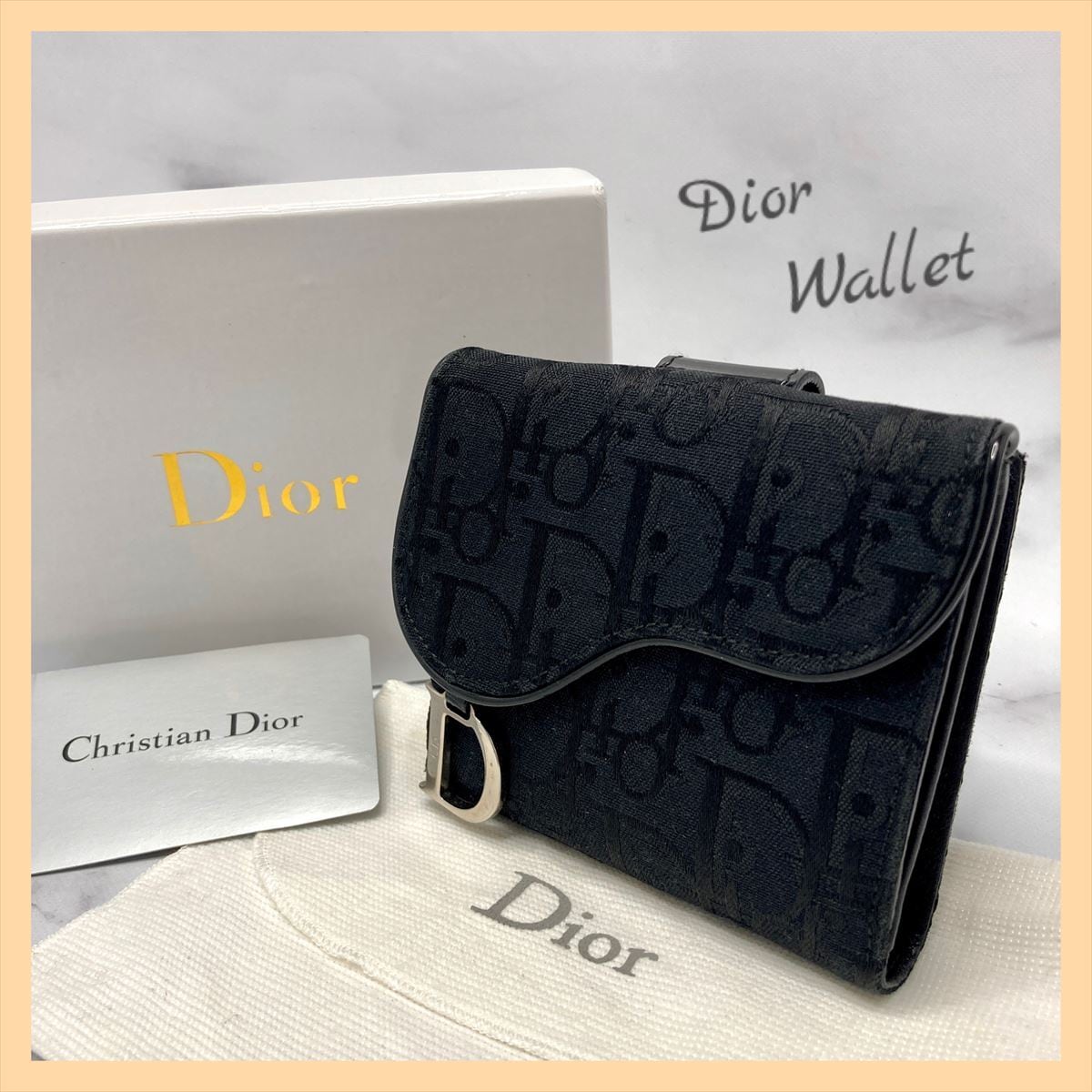 Dior ミニウォレット/財布/サドル