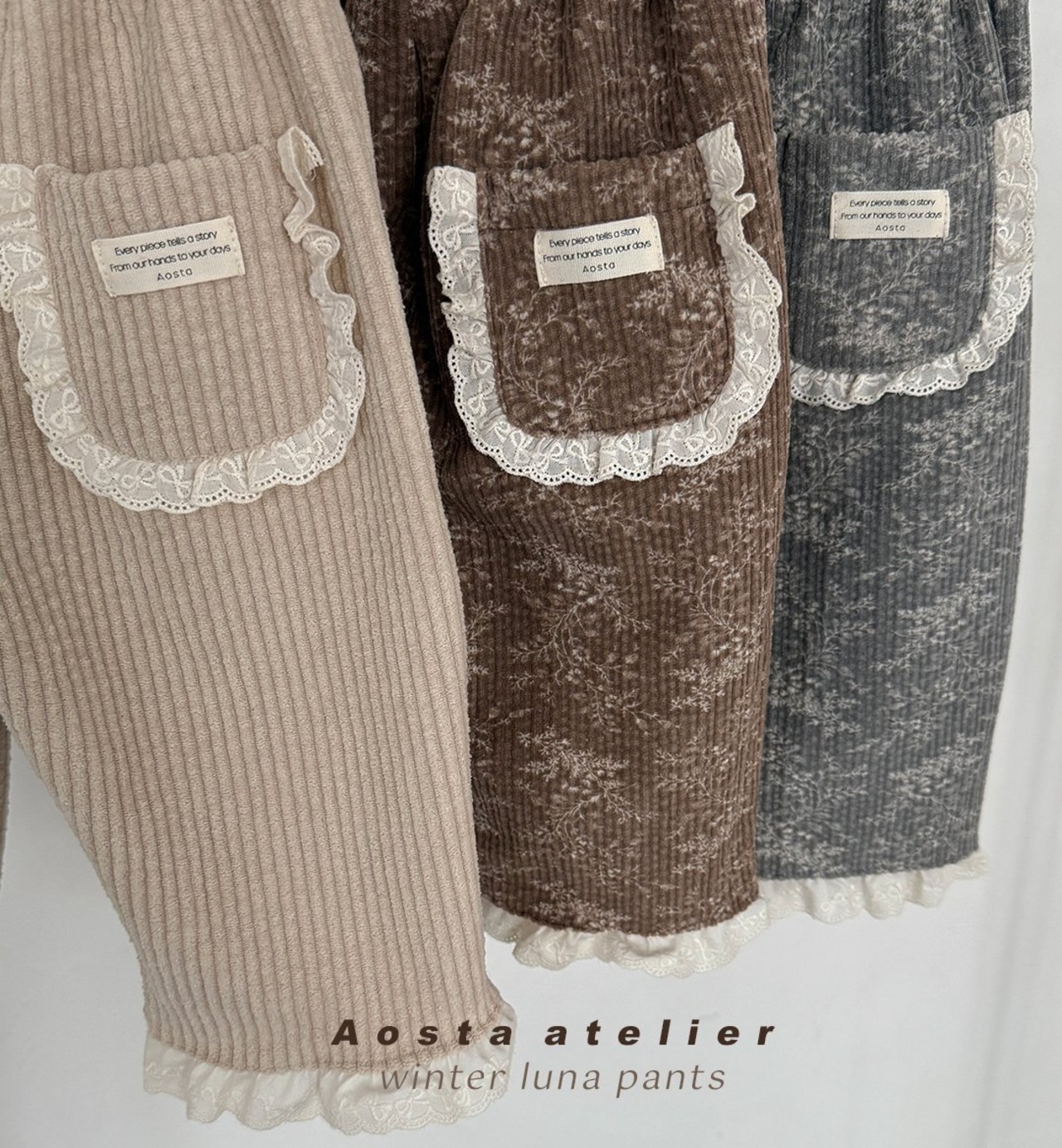 【Aosta】 ルナパンツ／ブラウンフラワー（70–110cm）2025冬 - 13